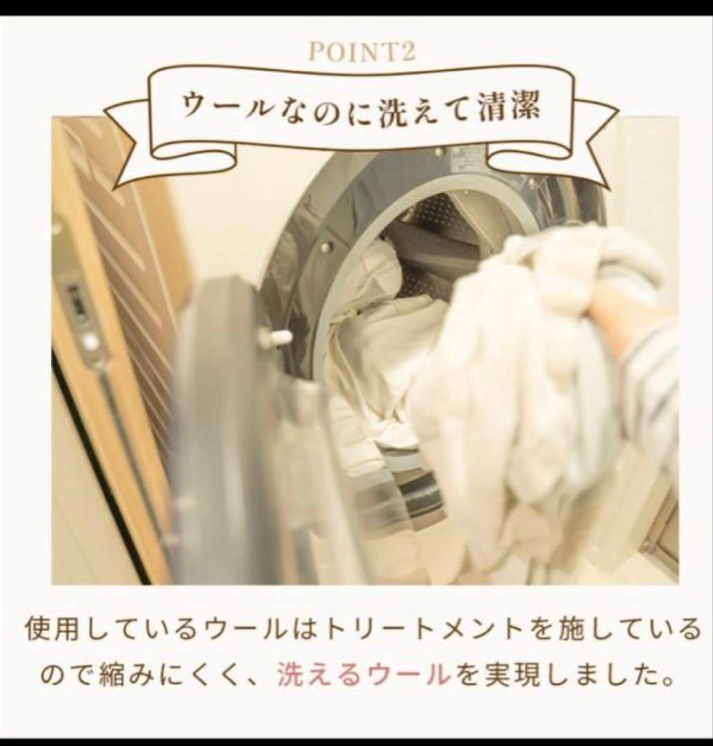 M*i様 【新品未使用】10mois スリーパー ウール 国産　オーガニック 新