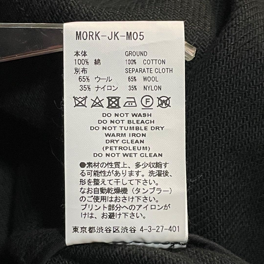 新品タグ付き 定価66000 Facetasm オルテガ メキシカン パーカー