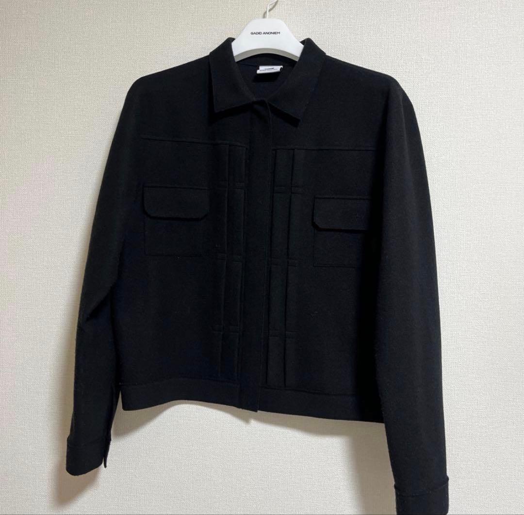 gadidanoniemジャケット