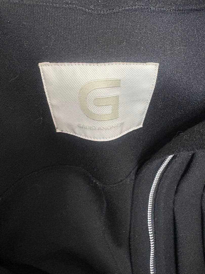 gadidanoniemジャケット
