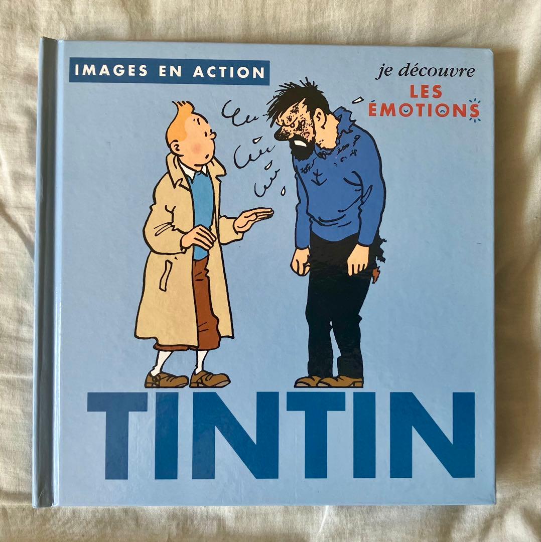 【希少】TINTIN タンタンの冒険　フランス語版　片観音構成 絵本3冊セット