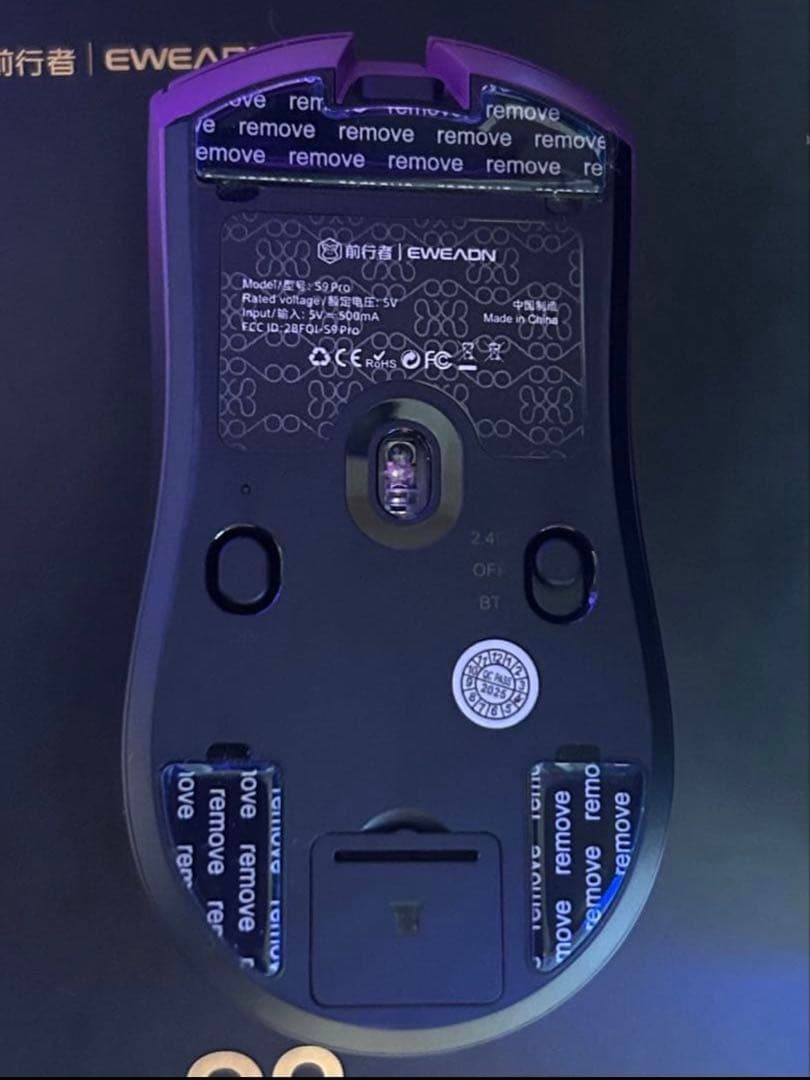 Nanuk Bear! Dell G5 5000 PC Office搭載