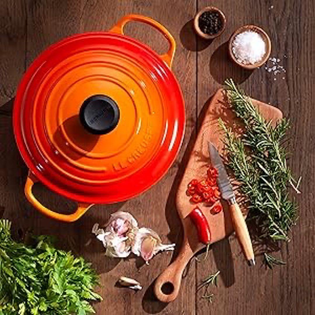 ★新品未使用★ LE CREUSET ココット・ロンド20cm