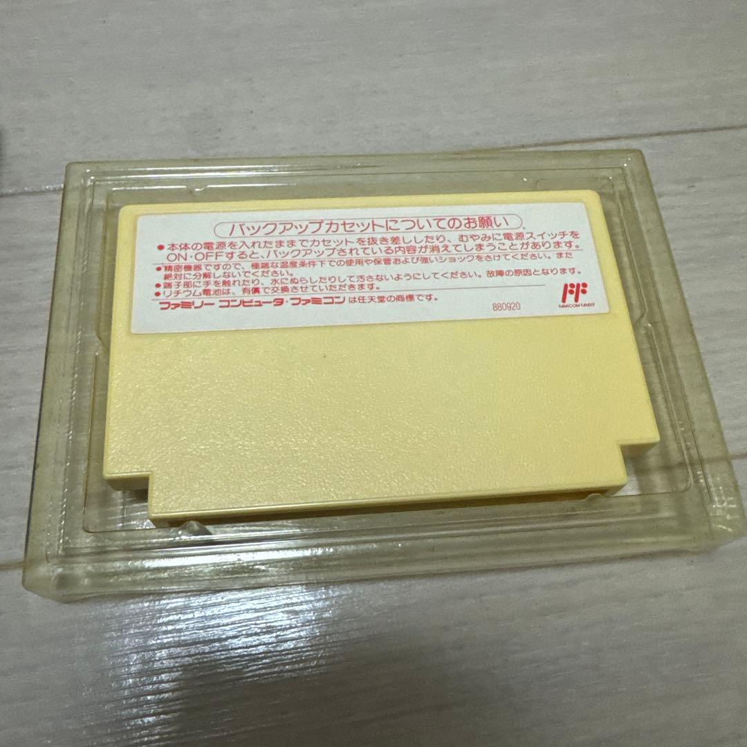 田*佐様 シルヴァ・サーガ ファミコン