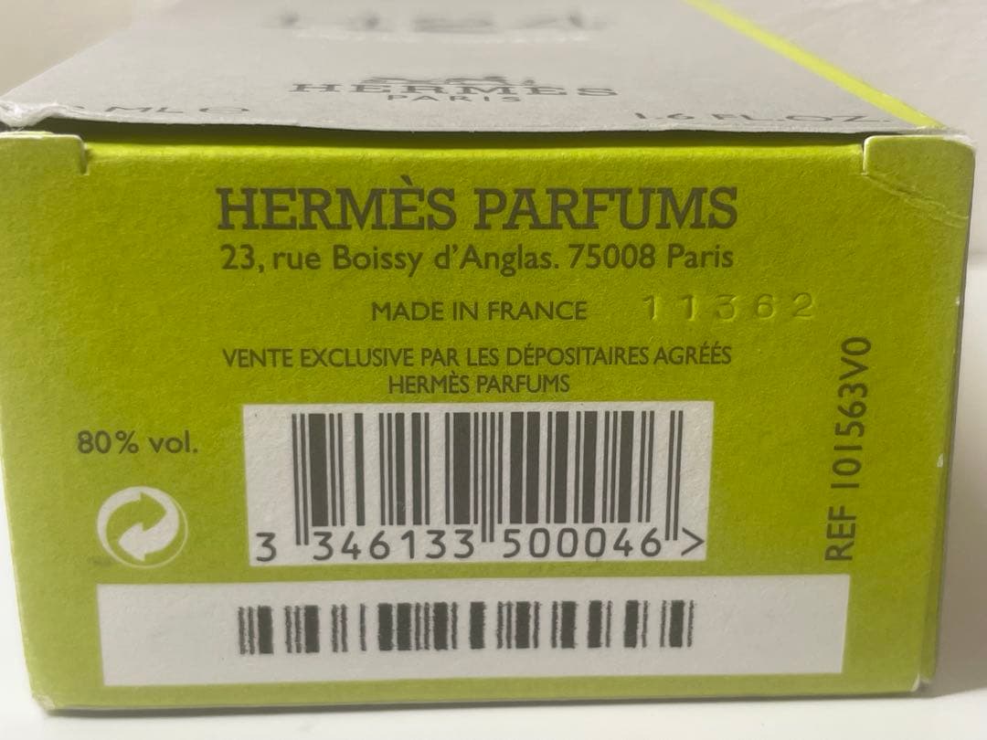 【新品未使用】HERMES H24 Eau de Toilette 50ML