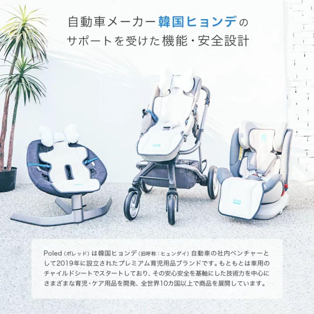 【新品未使用】 エアラブ3 ドーナツ オアシス