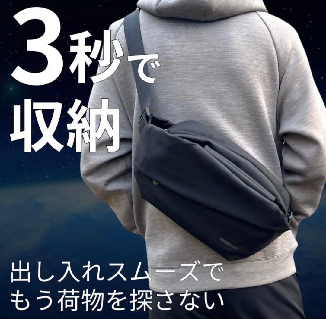 sale：QUICKPACK 9 クイックパック ボディバッグ ライトブルー