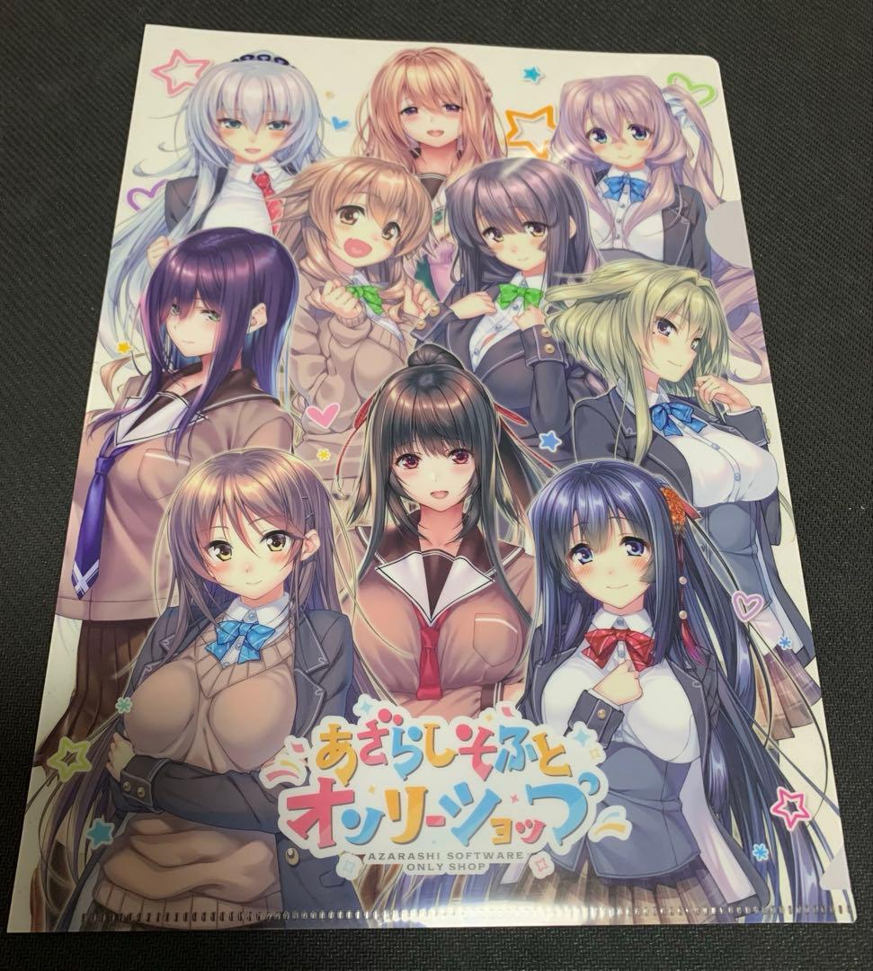 ピロ水　アマカノ　クリアファイル　9枚セット