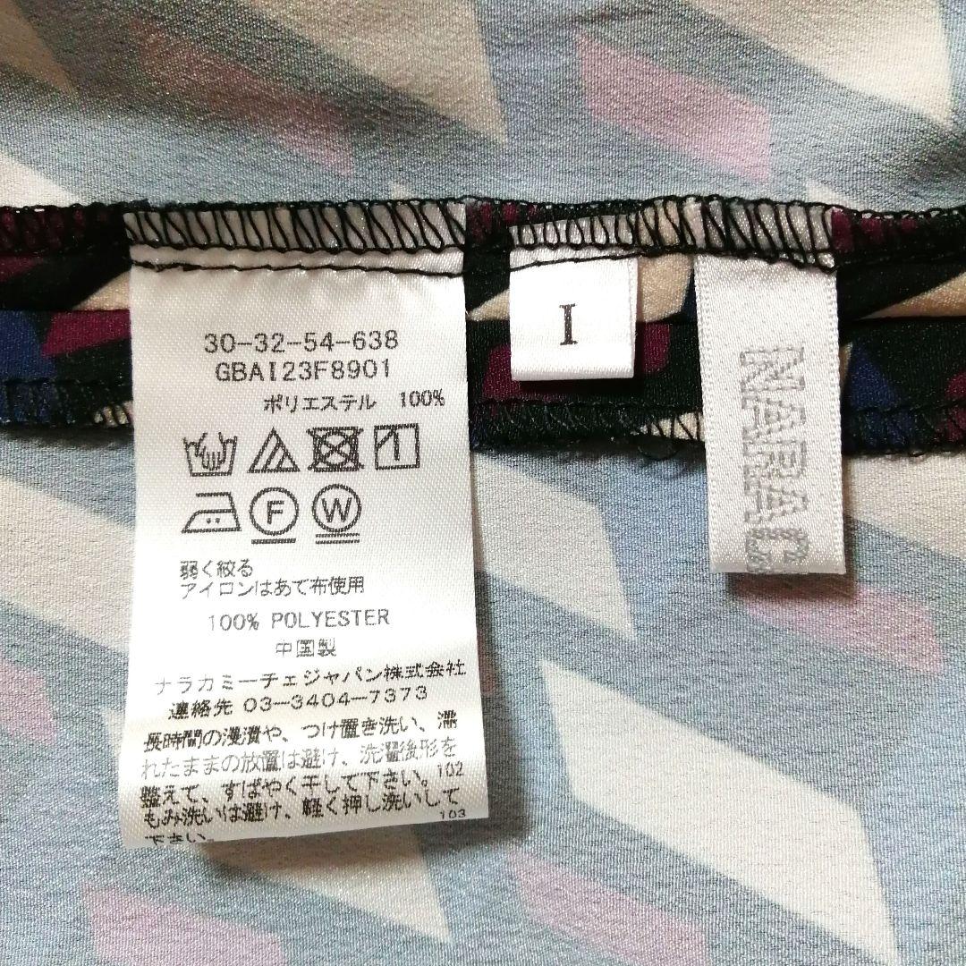 【新品タグ付25300円】ナラカミーチェ♦完売✨幾何柄2WAYワンピース