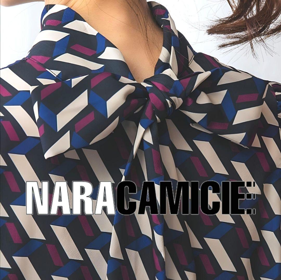 【新品タグ付25300円】ナラカミーチェ♦完売✨幾何柄2WAYワンピース