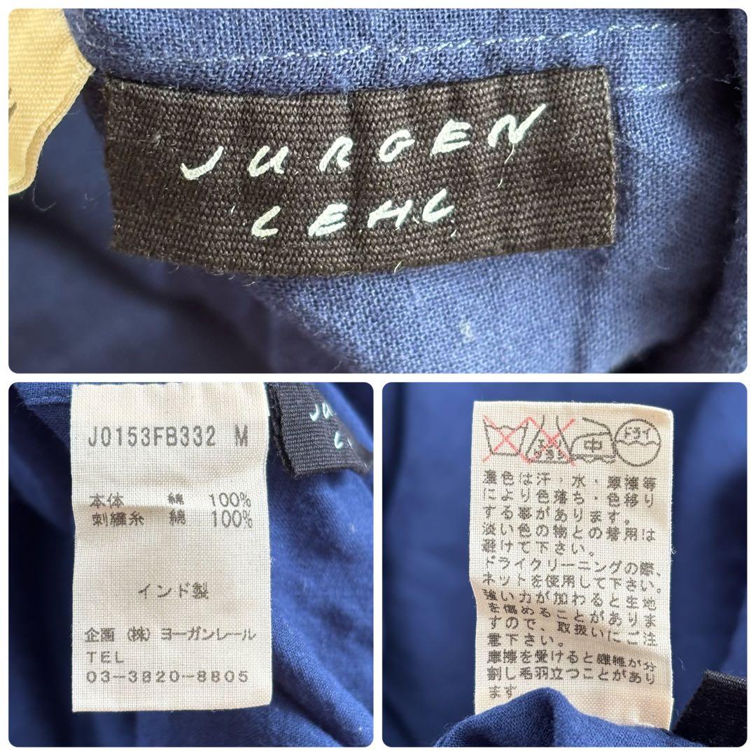 美品 ヨーガンレール ひざ丈ワンピース 模様刺繍 スリット Mサイズ XL相当