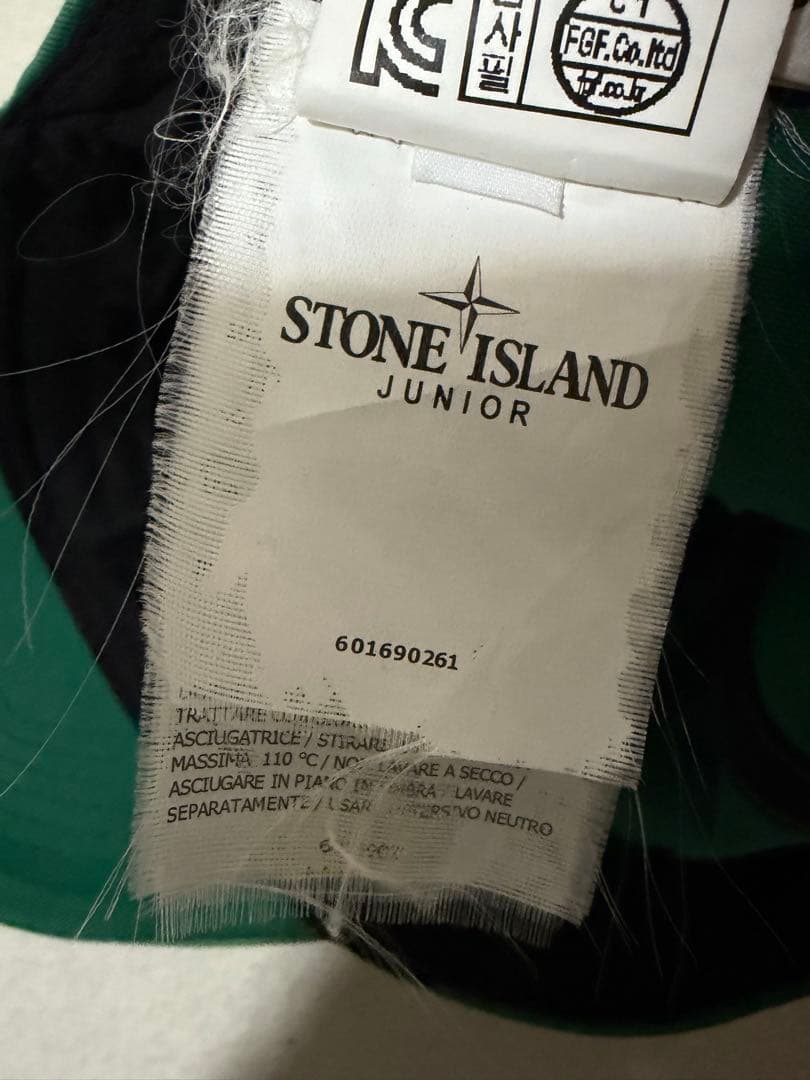 Stone  緑 キャップ