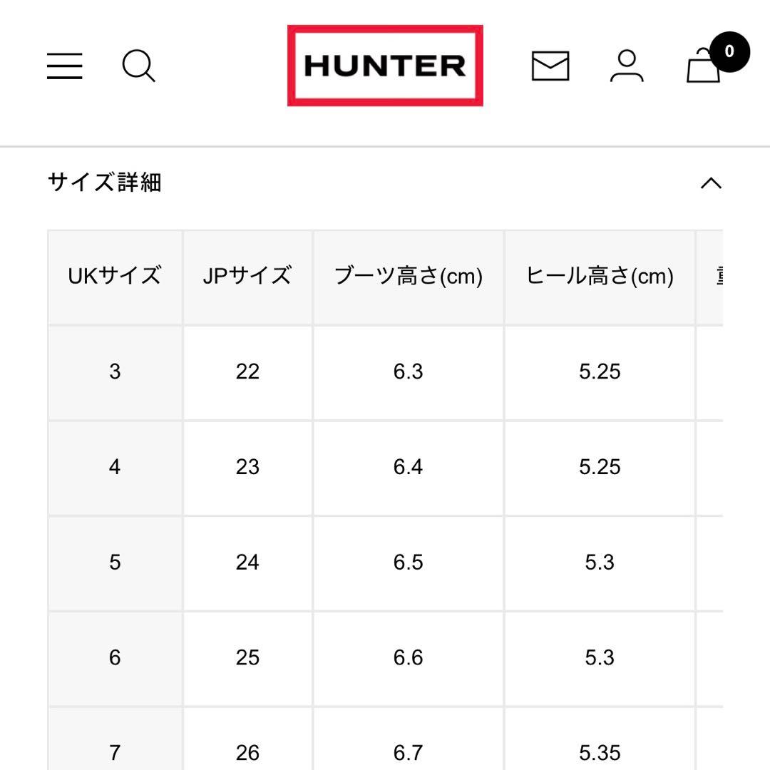 靴 REFINED EXPLORER FLATFORM LOAFER