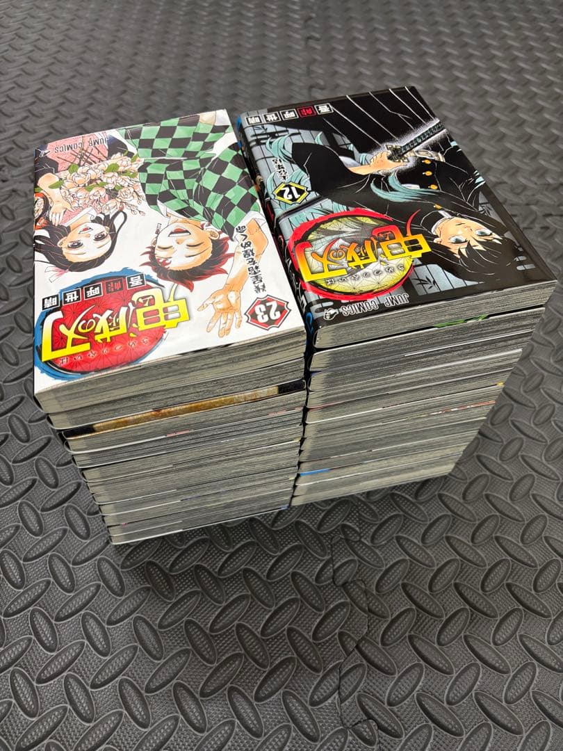 鬼滅の刃 全23巻セット おまけ付き