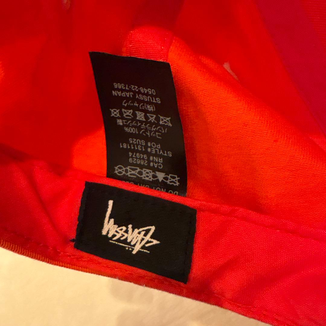 STUSSY オレンジキャップ