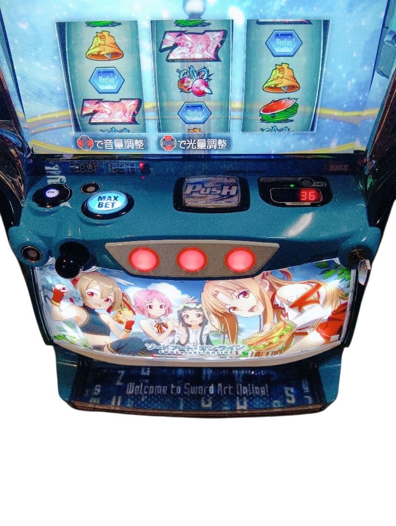 【人気パネル】SAO ピクニックパネル 実機 不要機付 家庭用電源OK