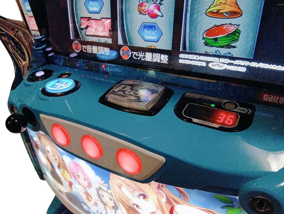 【人気パネル】SAO ピクニックパネル 実機 不要機付 家庭用電源OK