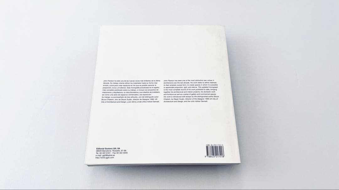 John Pawson -ジョン・ポーソン