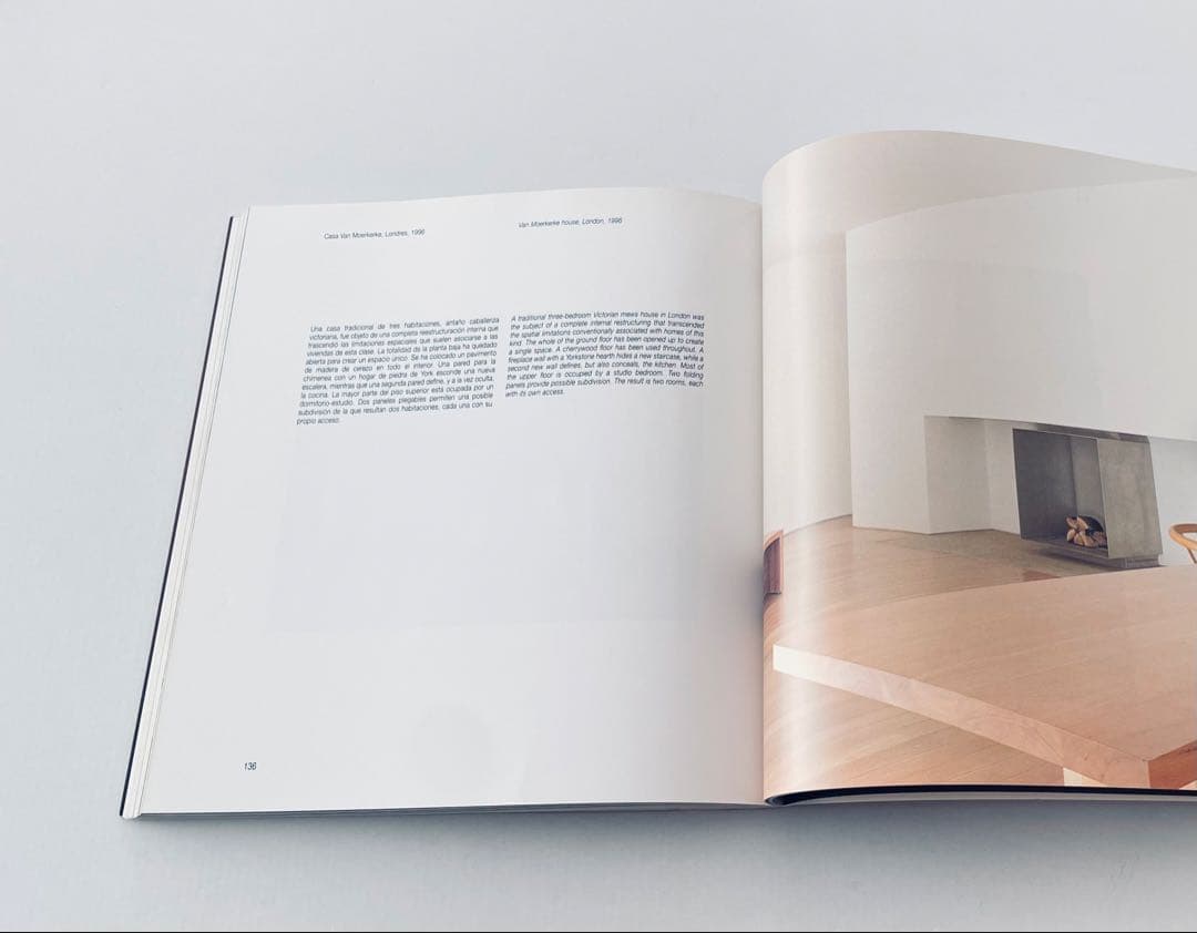 John Pawson -ジョン・ポーソン