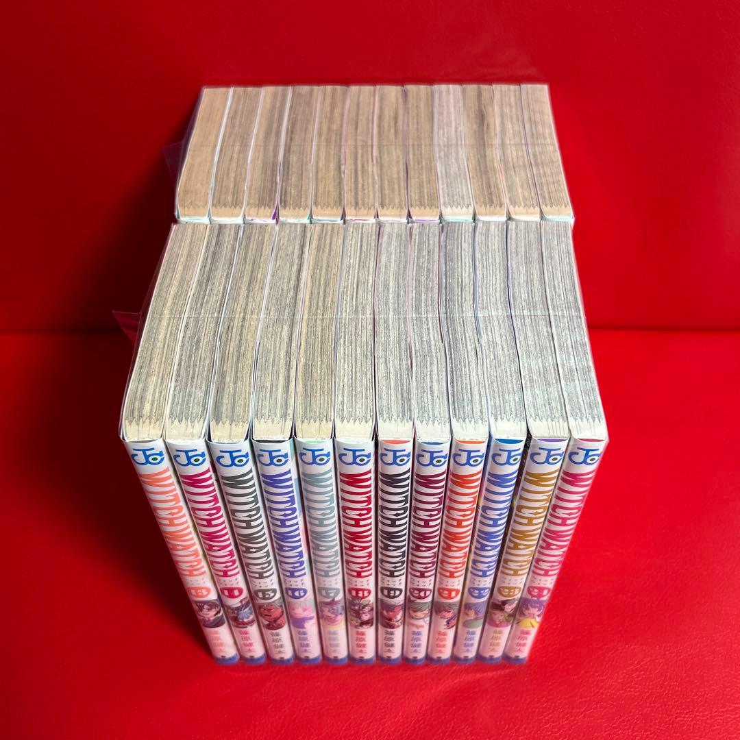 ウィッチウォッチ　漫画　全巻セット　1巻〜24巻　最新刊まで