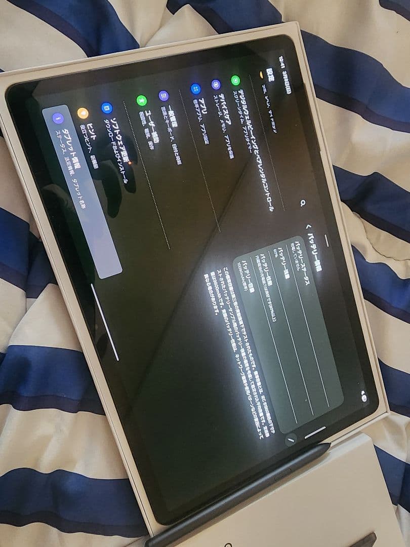 Galaxy Tab S8+ 128GB 国内版