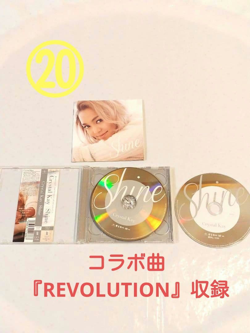 ★ 安室奈美恵☺️✨アルバム21枚セット 小室哲哉 平井堅 クリスタルケイ他