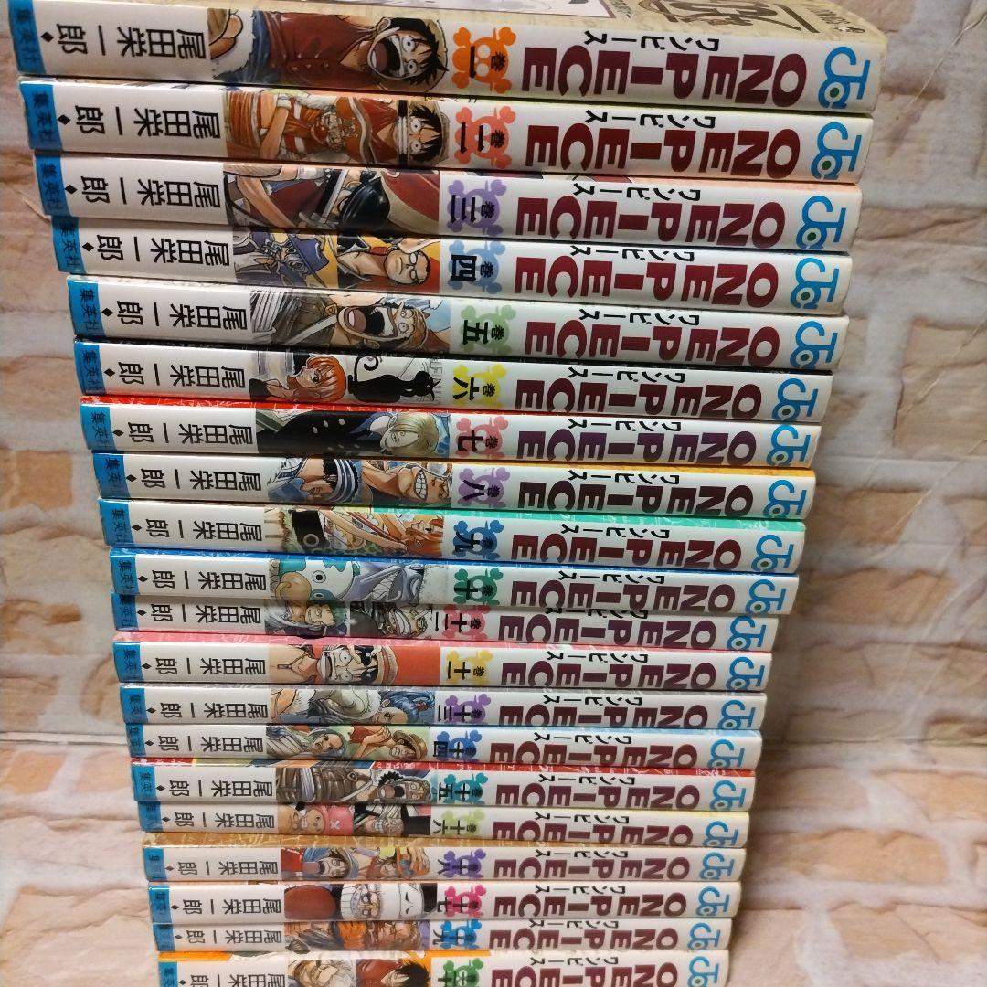ワンピース　漫画 1~83巻 77 81 82抜け