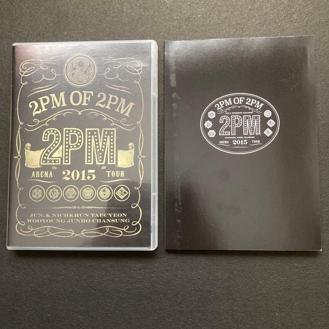 2PM ARENA TOUR 2015 2PM OF 2PM〈初回生産限定盤〉