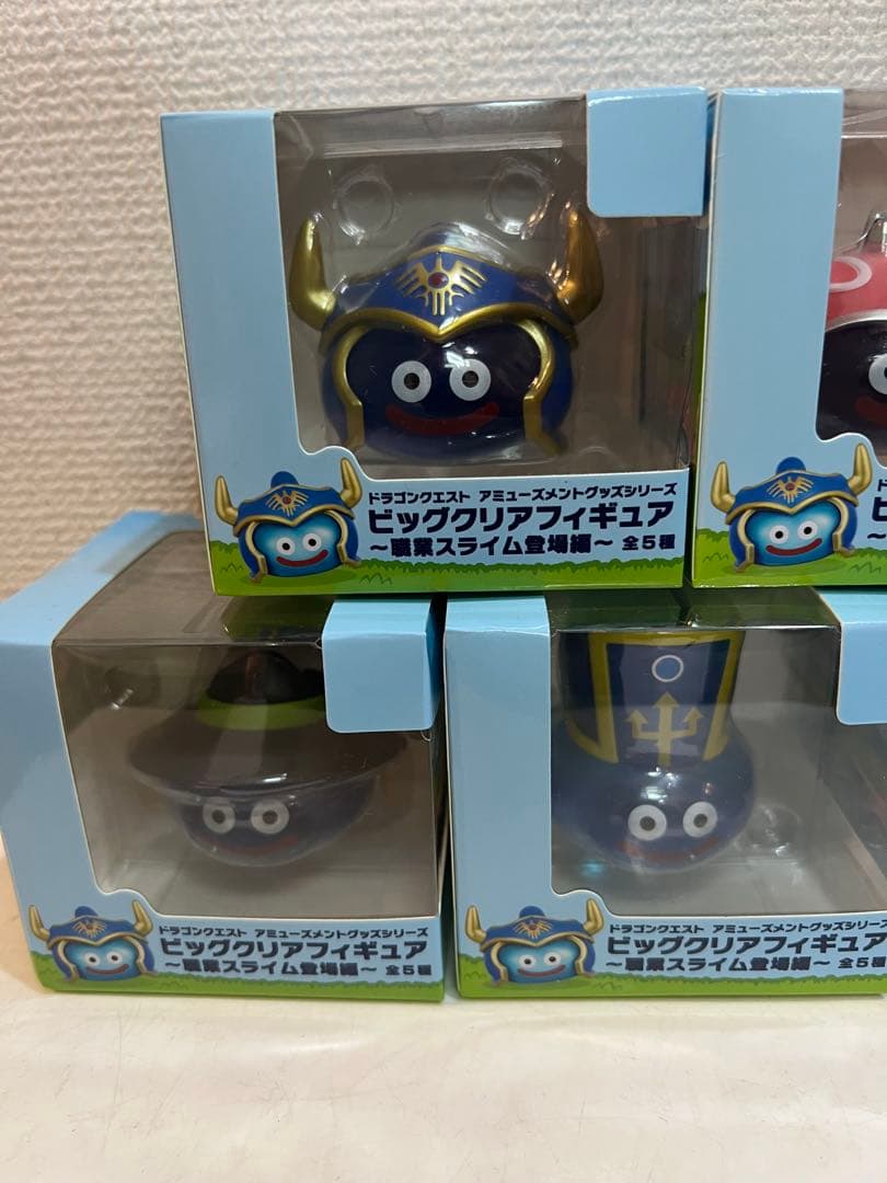 ドラゴンクエスト ビッグクリアフィギュア 全5種セット　職業スライム登場編