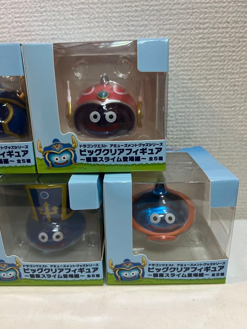 ドラゴンクエスト ビッグクリアフィギュア 全5種セット　職業スライム登場編