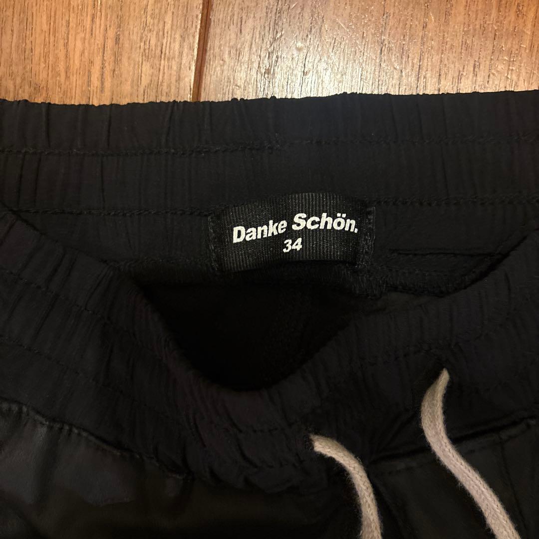 Danke Schon. パンツ サイズ:34