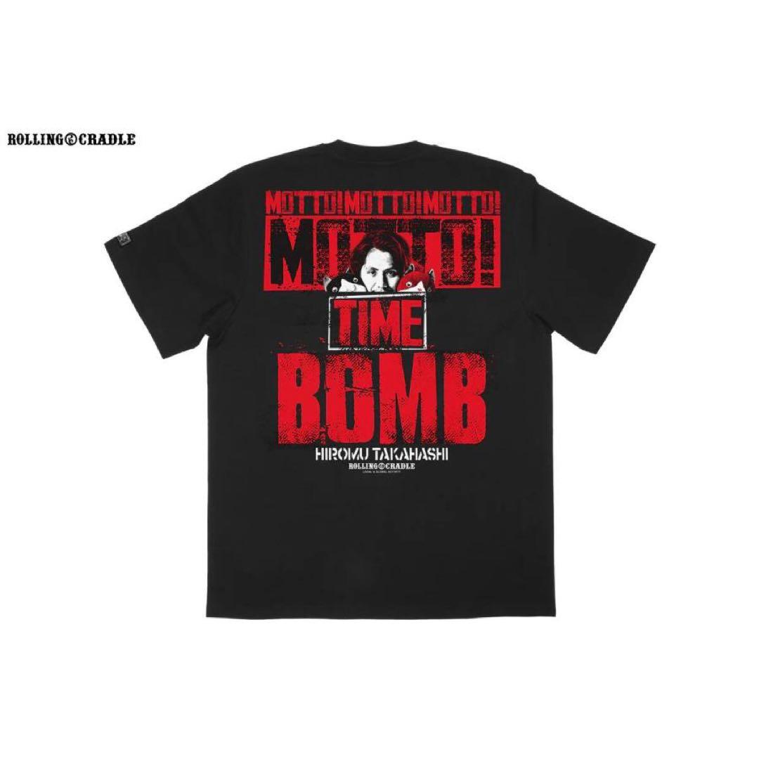 高橋ヒロム× ROLLING CRADLE コラボTシャツ（2025）新品未開封
