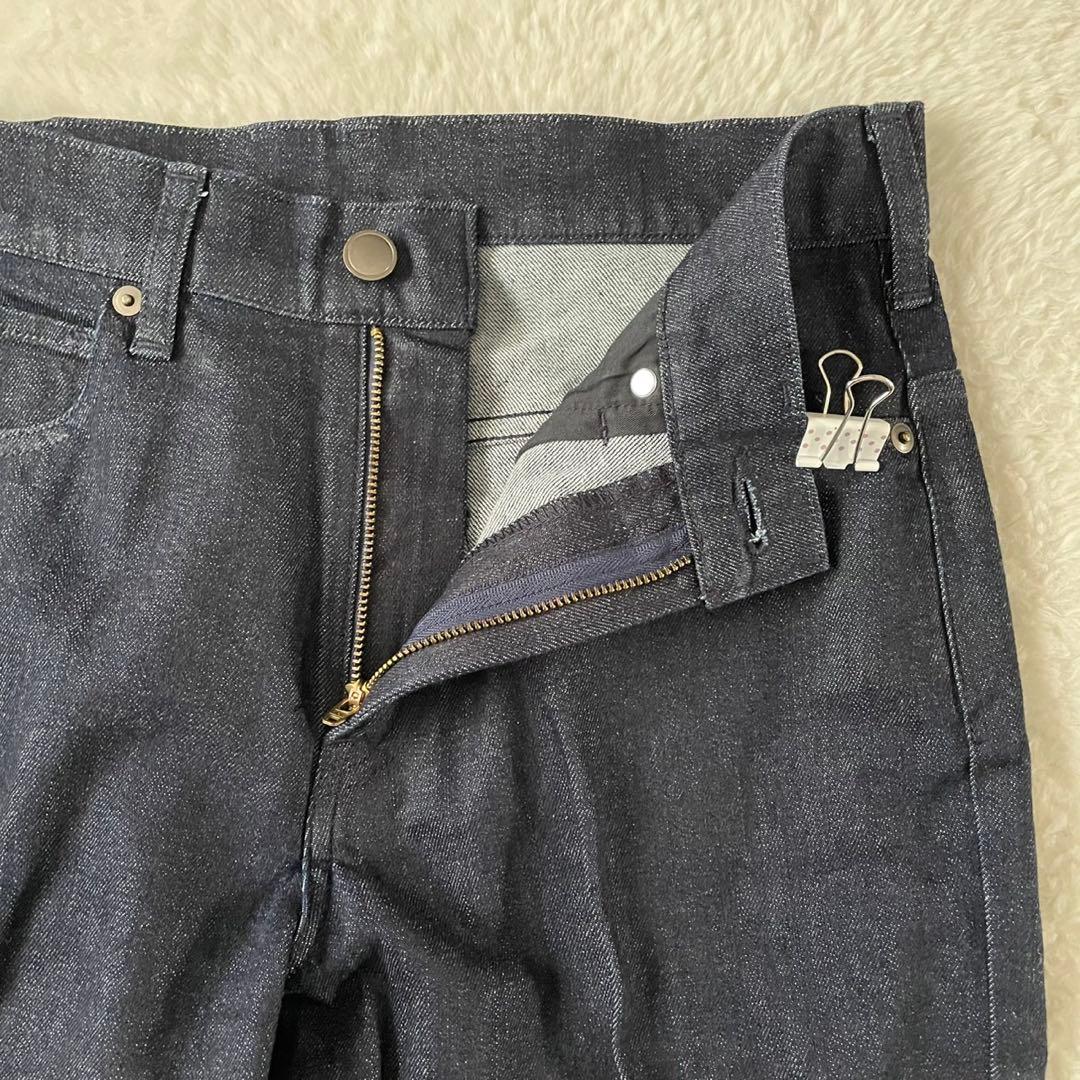 美品✨️ Theory luxe デニム パンツ センタープレス ストレート