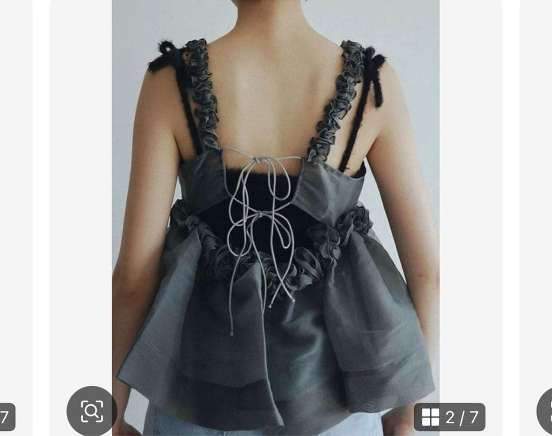 トップス bibiy CHLOE PEPURAMU BUSTIER