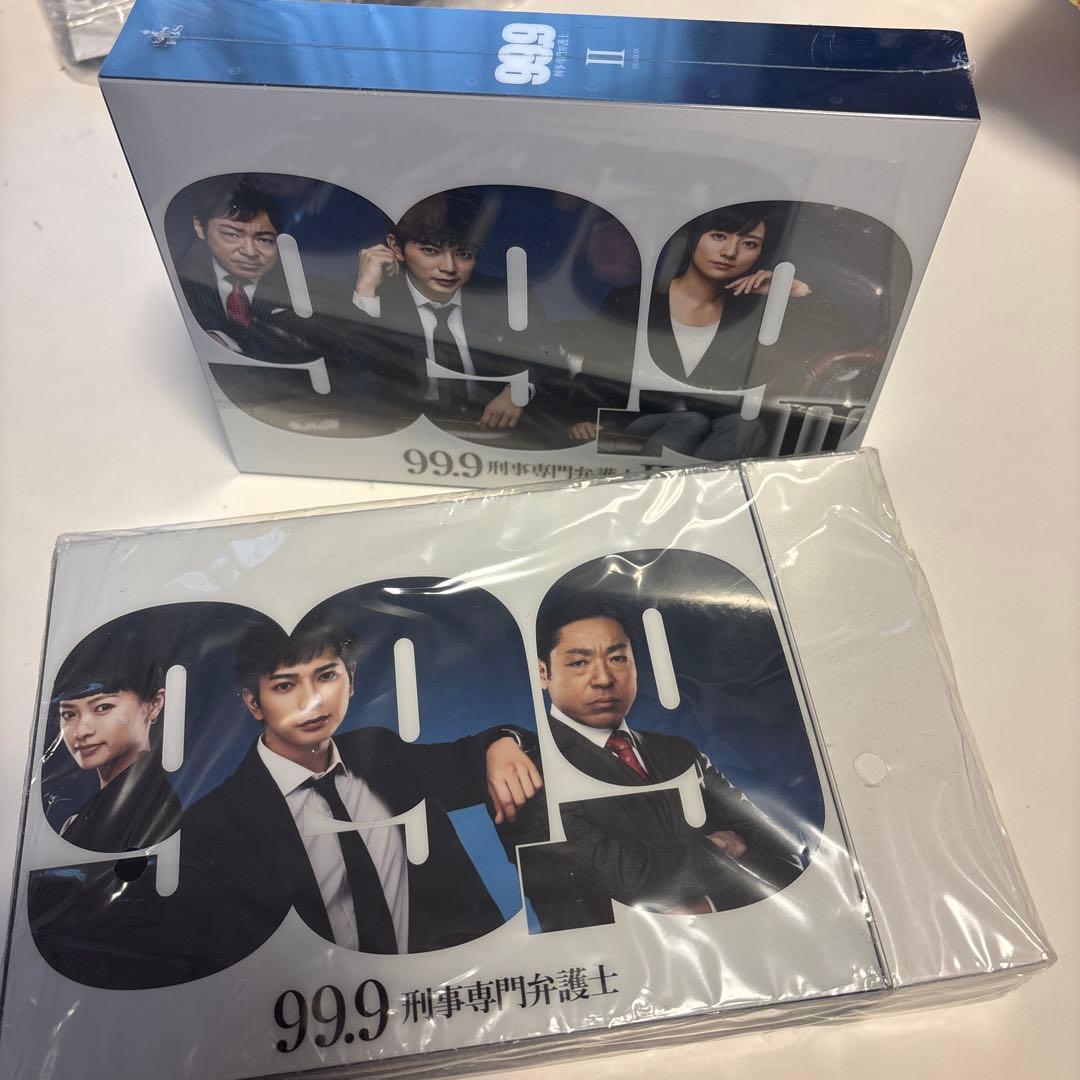 99.9刑事専門弁護士I II 2点　Blu-rayセット特典ストラップ付き