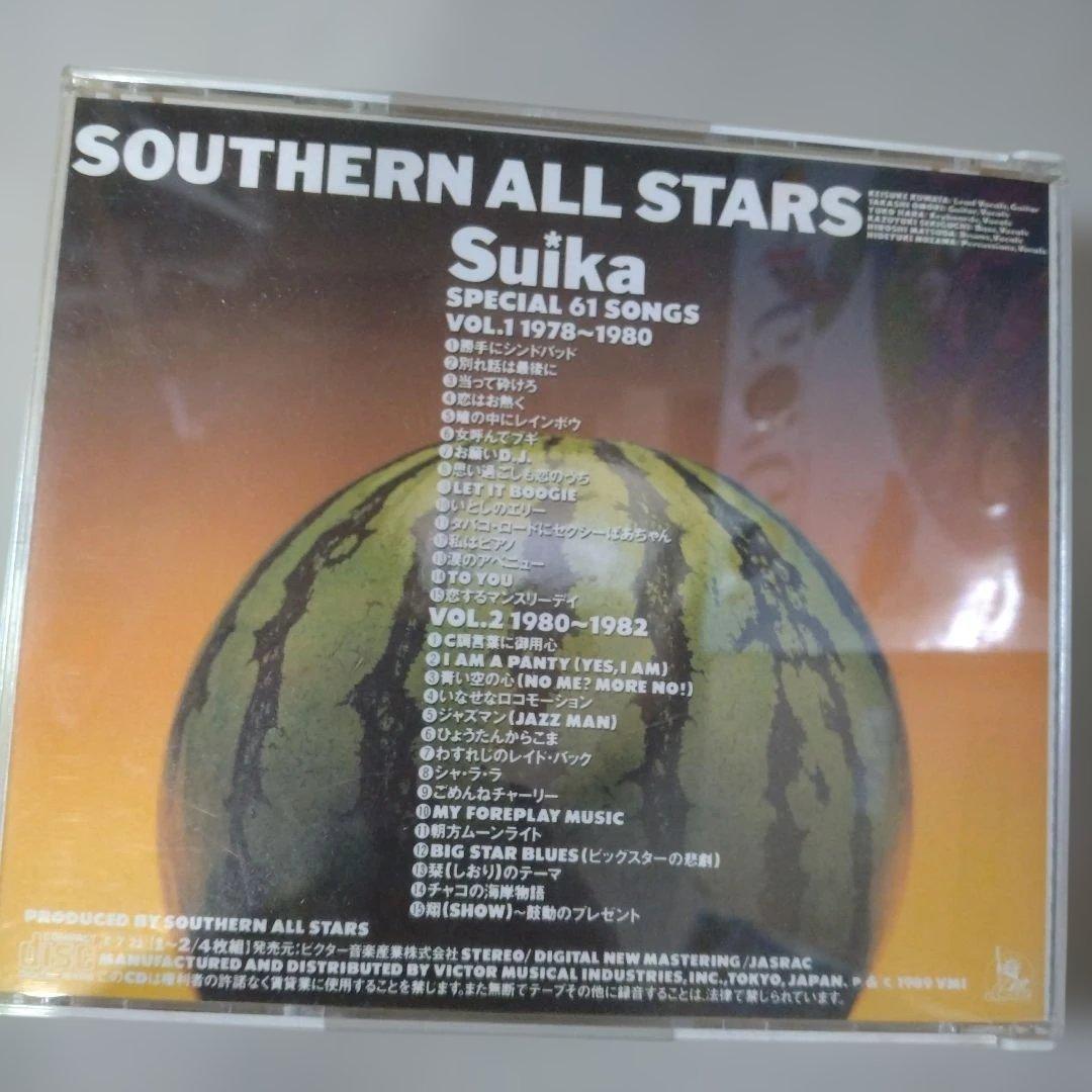 すいか SOUTHERN ALL STARS