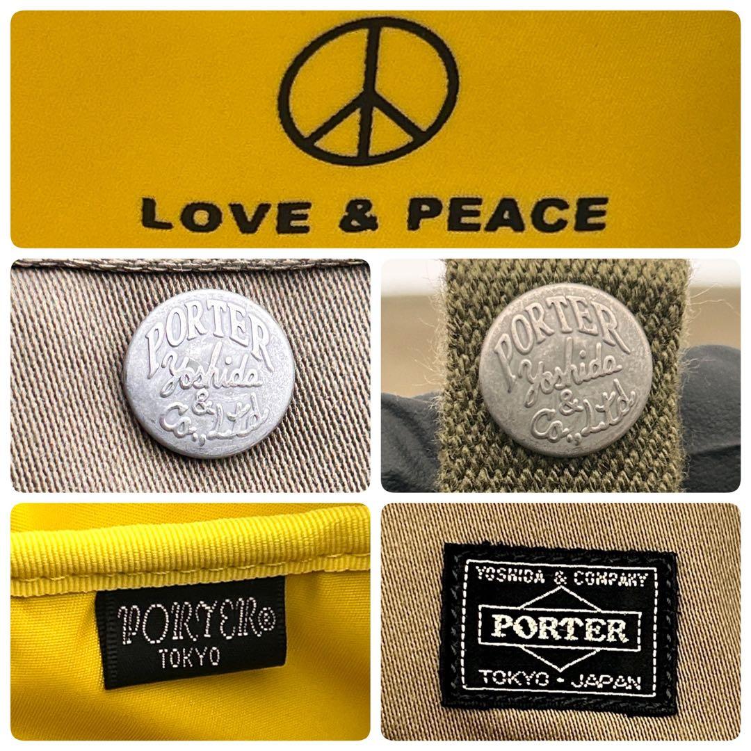 ✨極美品✨ PORTER ポーター 2WAY ボストンバッグ カーキ 廃盤希少