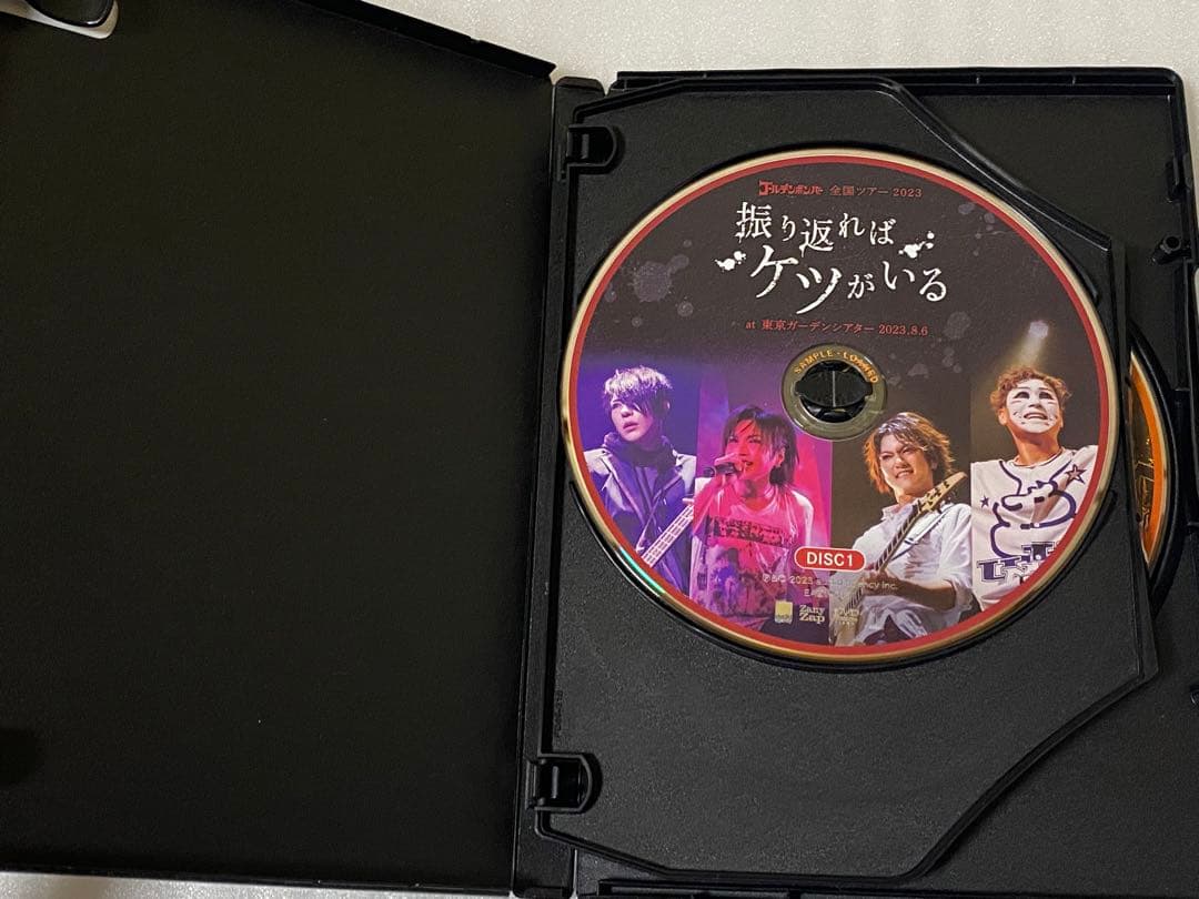 DVD ゴールデンボンバー 全国ツアー2023 振り返ればケツがいる 3枚組