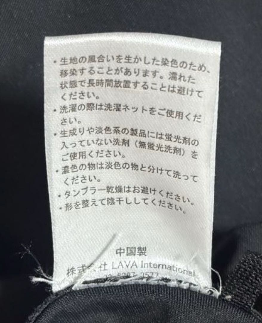 LAVA ヨガウェア SUKALA 上下セット　M