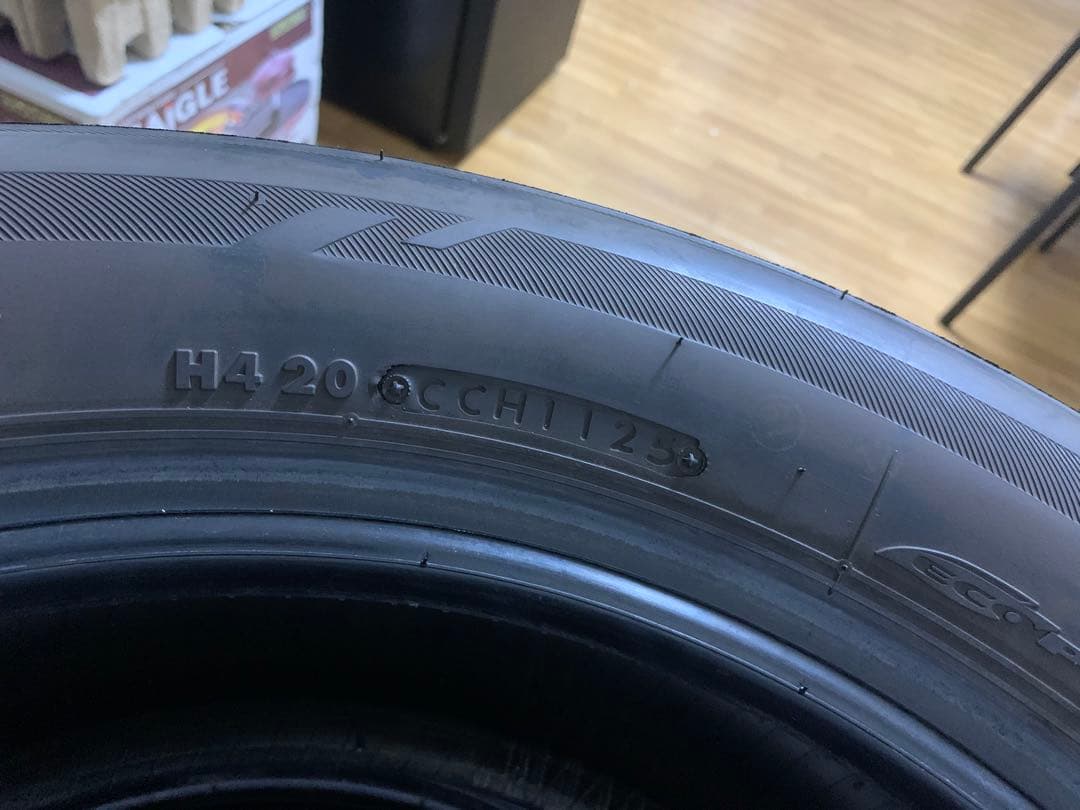 ブリヂストン LUFT RVⅡ 205/60R16 タイヤ 4本セット