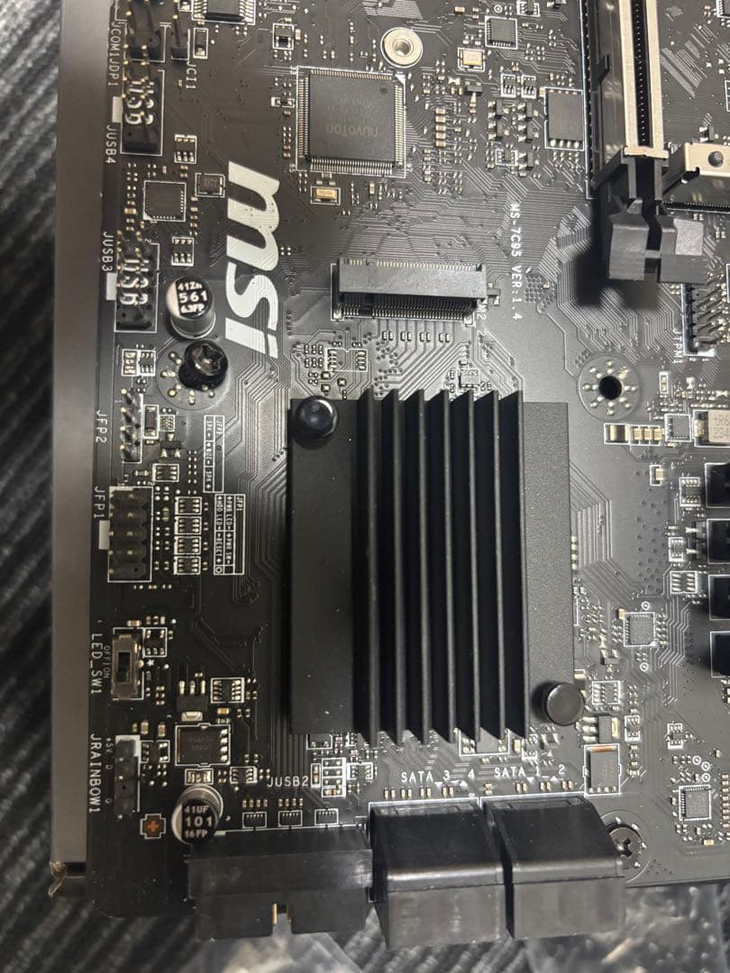 ソケットに汚れありB550M PRO-VDH WiFi