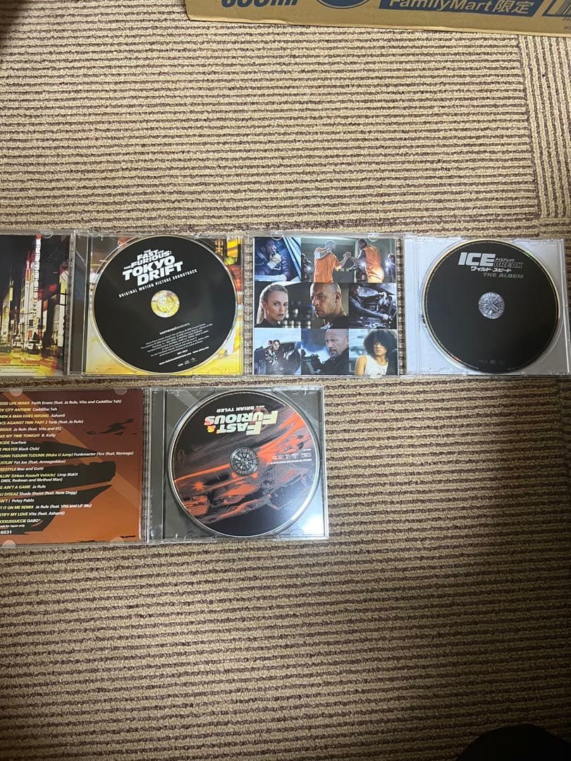 ワイルドスピードCDセット９枚