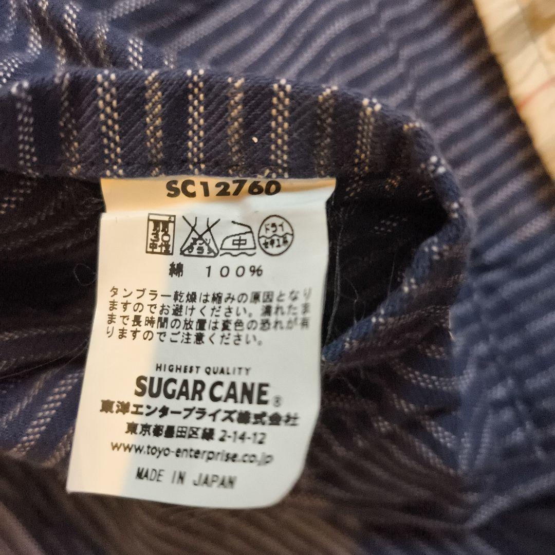 シュガーケーン　ベスト　40サイズ　Lサイズ　メンズ