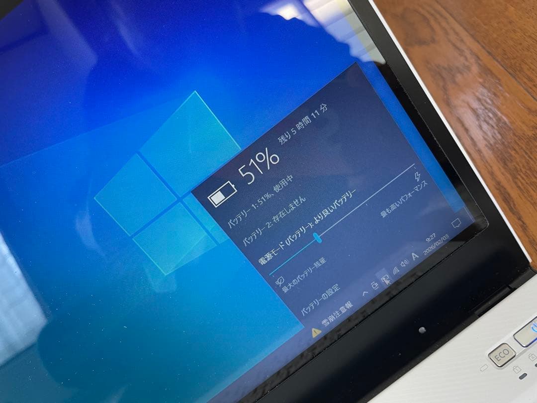 富士通 LIFEBOOK SH54/K WIN10