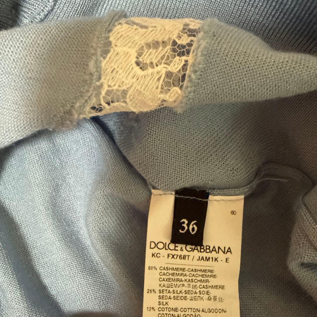 Dolce & Gabbana レース カーディガン