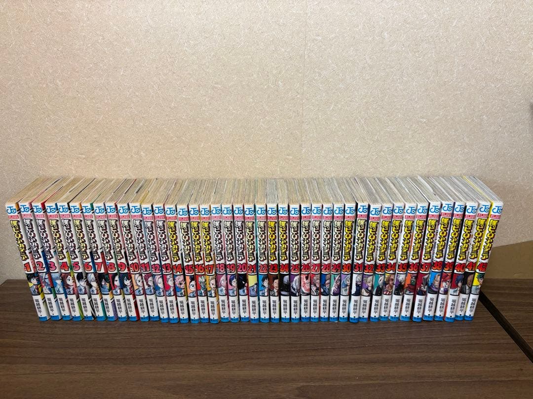 僕のヒーローアカデミア 全42巻