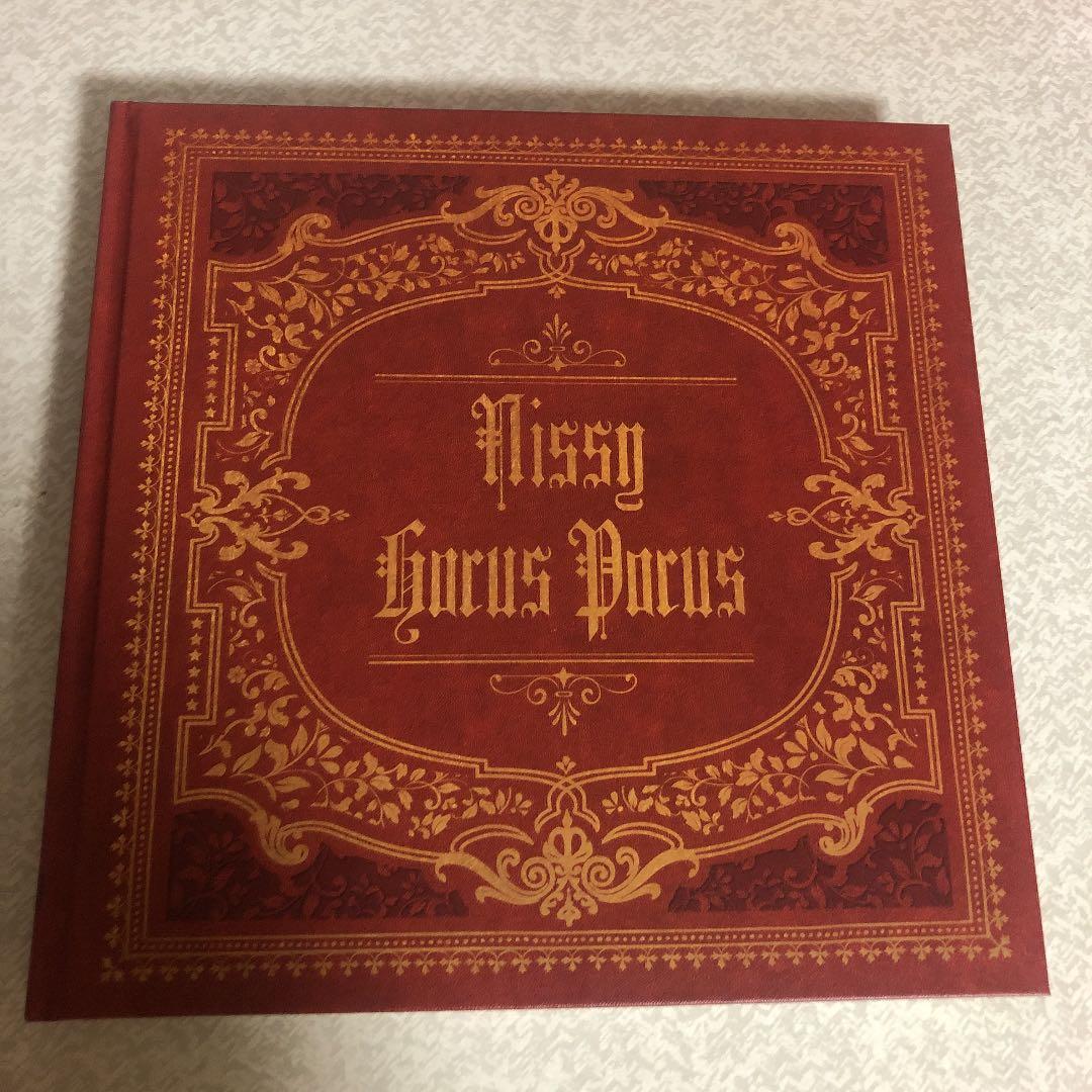 Nissy HOCUS POCUS Nissy盤 メッセージカード付