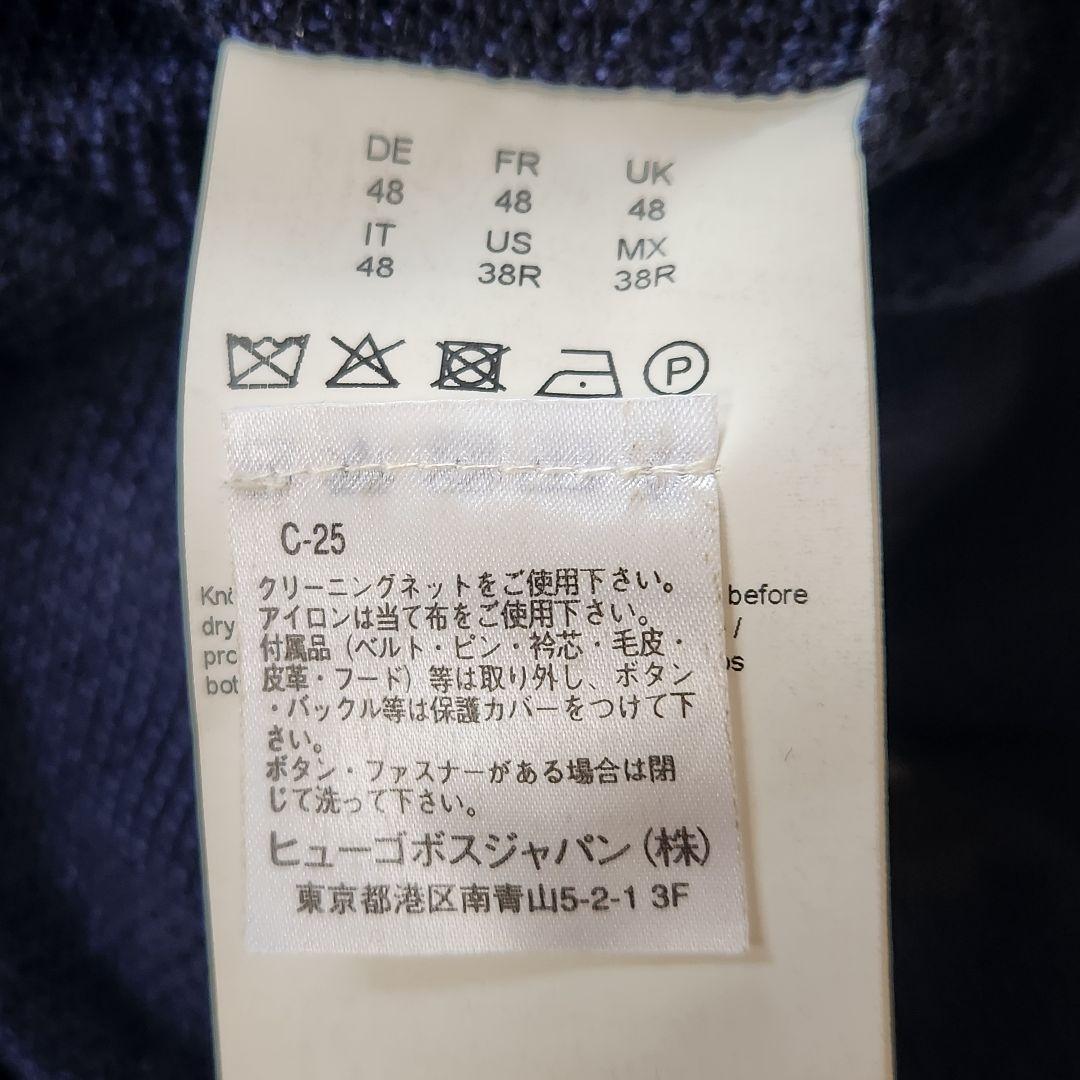 美品✨HUGO BOSS テーラードジャケット Ferla生地 ツイード