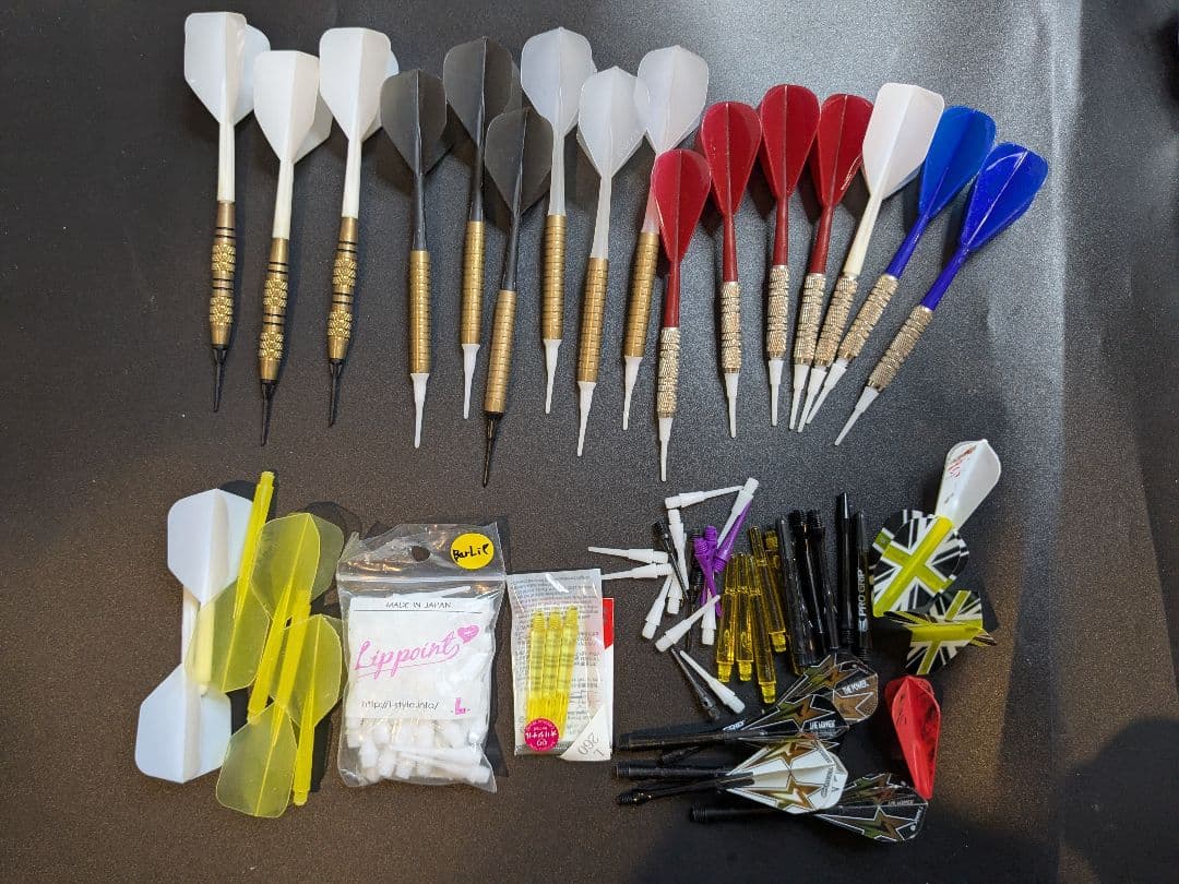 【tm0697532】GRANBORD dash 現状品