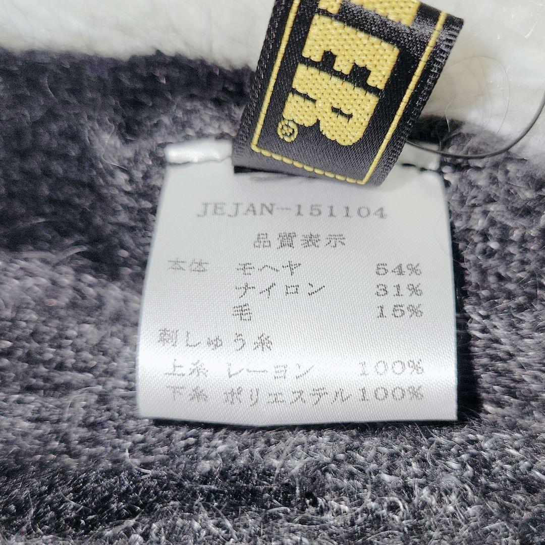 新品タグ付✨FEILER/フェイラー 花柄 刺繍　ストール マフラー ショール